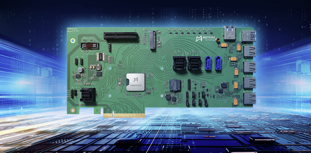 사진=몬타지테크 홈페이지 캡처