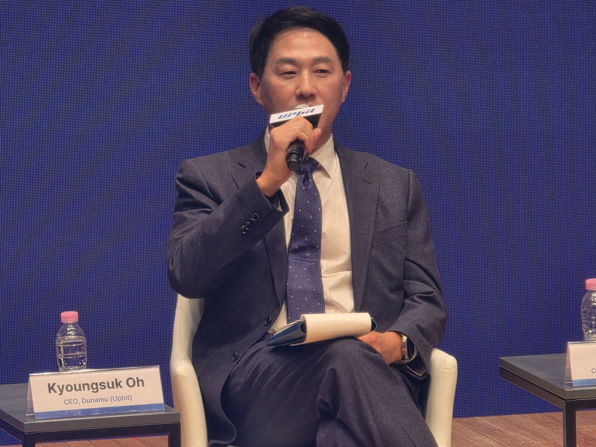 오경석 두나무 대표가 30일 경주 예술의전당에서 열린 '퓨처테크포럼 : 디지털자산'에서 발언하고 있다. /사진=진욱 블루밍비트 기자