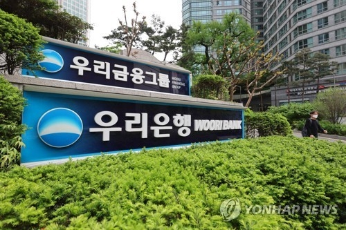 [사진 출처 = 연합뉴스]