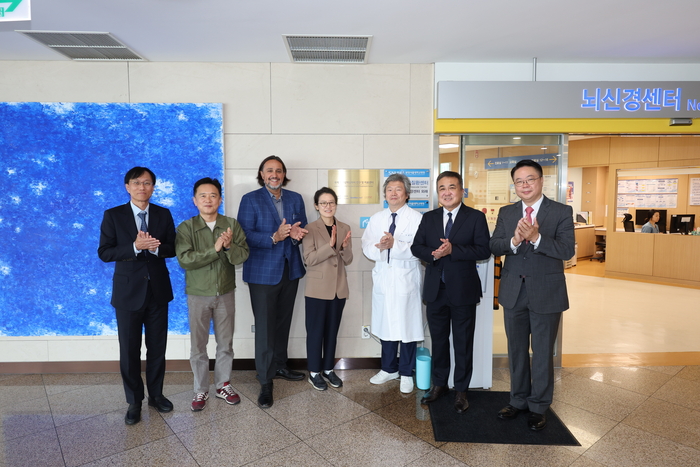 젬백스, ‘국제 진행성핵상마비 연구 및 치료센터’ 현판식 개최. [사진제공 = 젬백스]