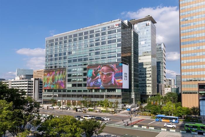 KT 사옥 전경. [사진 출처 = 연합뉴스]