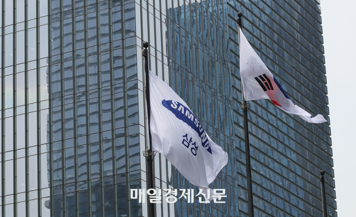 [사진 출처=매경DB]