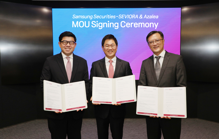 지난 17일 서울 서초구 삼성증권 본사에서 진행된 삼성증권과 싱가포르 국부펀드 테마섹계열의 운용사와의 제휴식. [사진 = 삼성증권]