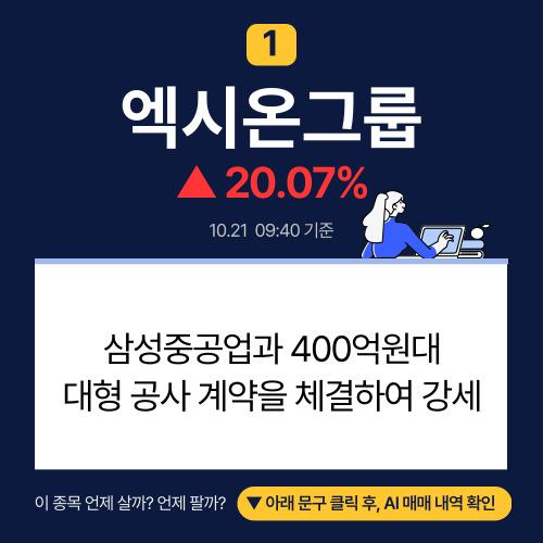 사진설명