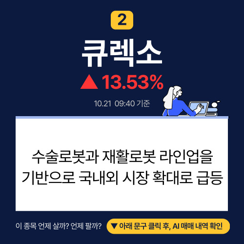사진설명