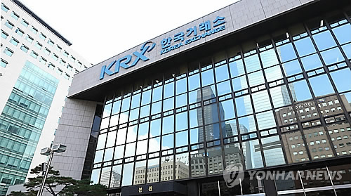 한국거래소 전경[연합뉴스]