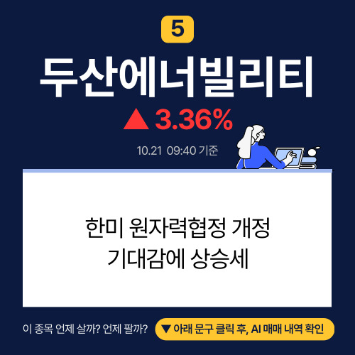 사진설명