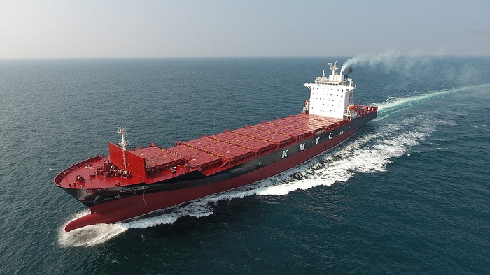 HD현대미포가 지난 2020년 인도한 피더 컨테이너선. [연합뉴스]