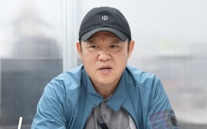 방송인 김구라가 금에 이어 주식 투자에도 대박이 났다. [사진출처 = 유튜브 영상 캡처]