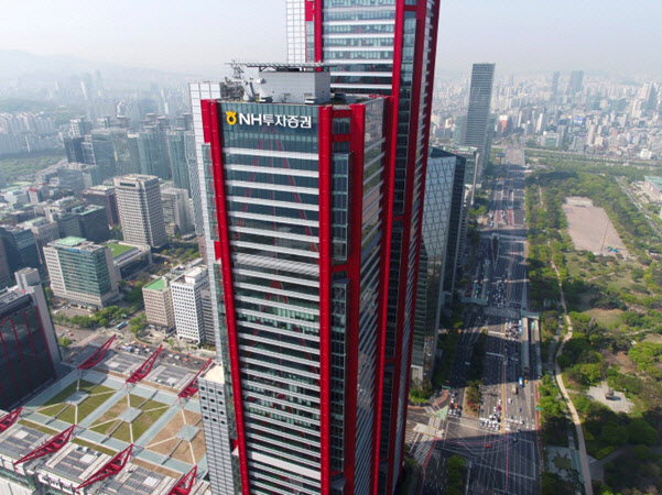 [NH투자증권]