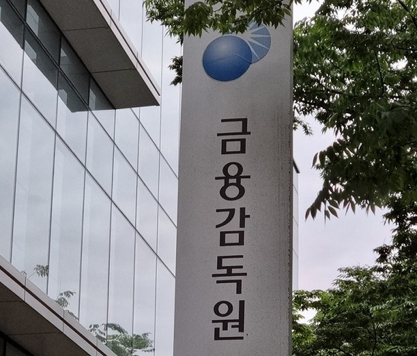 [사진=연합뉴스]