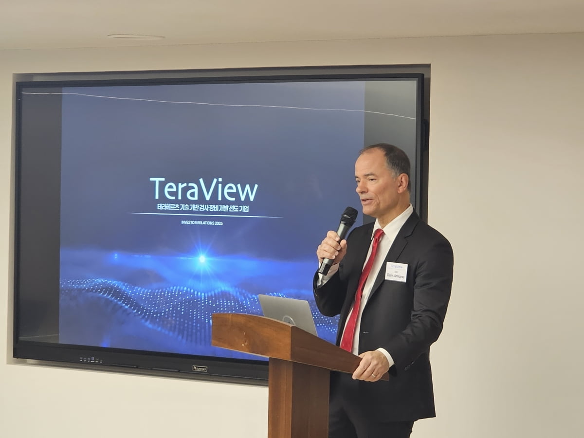 돈 아논 테라뷰 대표./사진=진영기 한경닷컴 기자