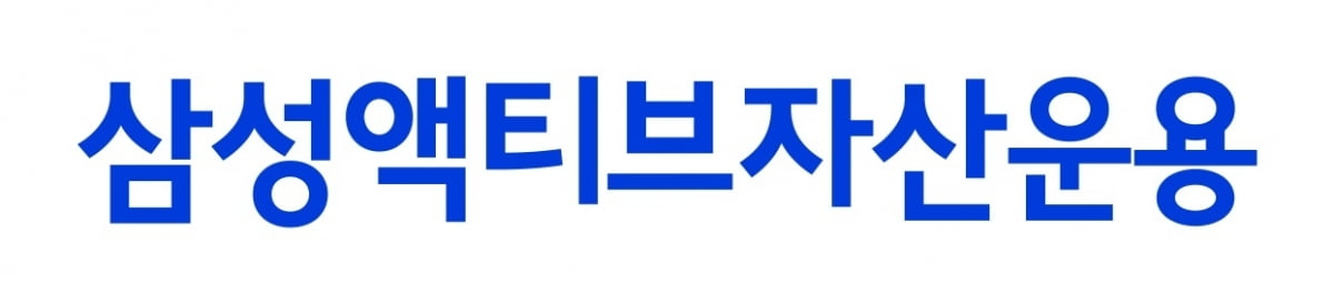 삼성액티브운용, 'KoAct 글로벌K컬처밸류체인액티브' 상장