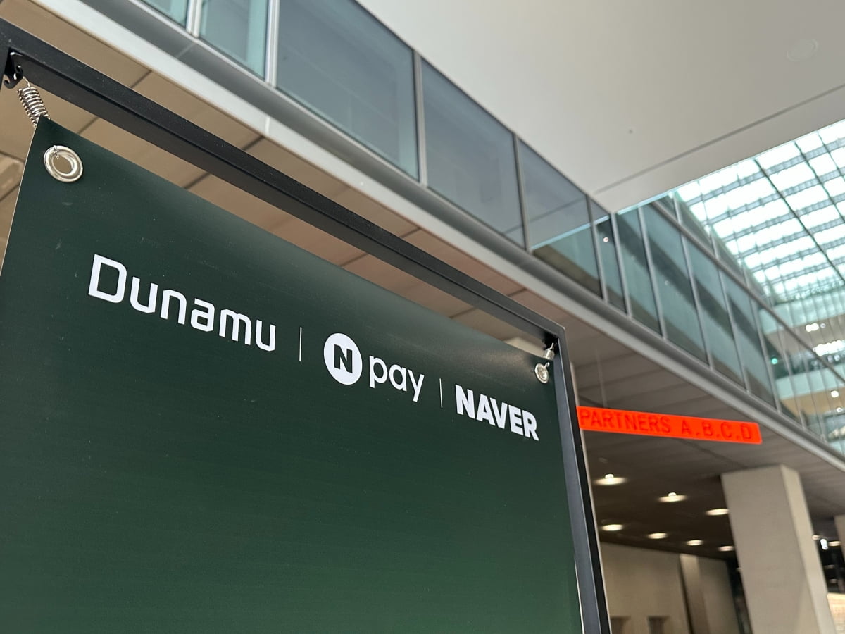 ์ฌ์ง=ํฉ๋ํ ๋ธ๋ฃจ๋ฐ๋นํธ ๊ธฐ์