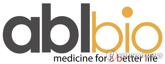 에이비엘바이오[자료=연합뉴스]