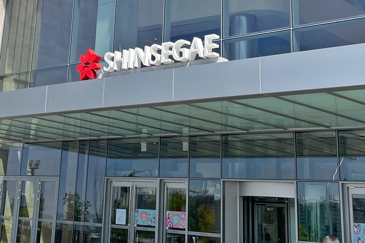 "์ ์ธ๊ณ, ๋ฐฑํ์ ๋ณธ์ ๋ฆฌ๋ด์ผ ํจ๊ณผ๋ก ์ค์ ๊ฐ์ โฆ ๋ชฉํ๊ฐโ"-LS