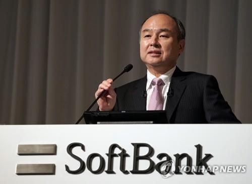손정의 일본 소프트뱅크그룹 회장. [연합뉴스]