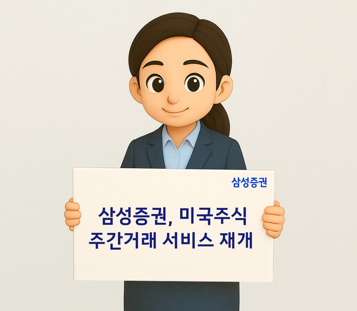사진설명