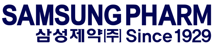 [사진제공 = 삼성제약]