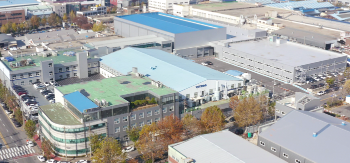 비츠로넥스텍 전경.