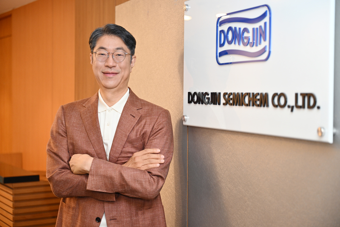 [사진제공 = 동진쎄미켐]