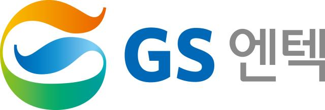[사진=GS엔텍]
