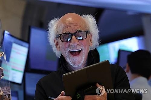 뉴욕증권거래소