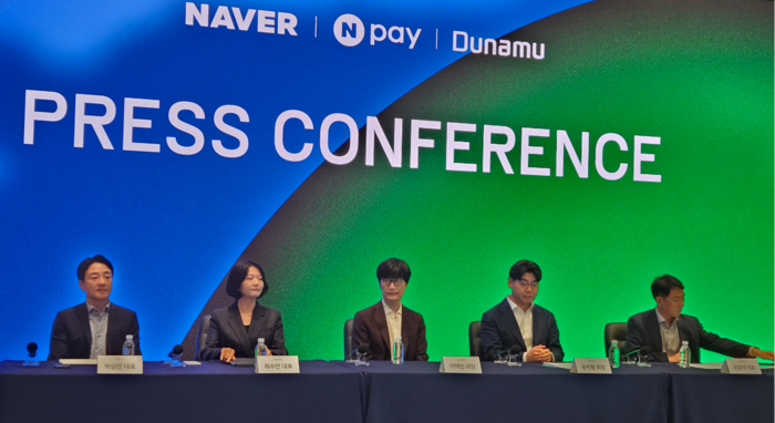 네이버, 네이버파이낸셜, 두나무 경영진이 27일 경기 성남시 분당구 네이버 1784 사옥에서 기자간담회를 개최하고 합병 후 비전을 발표했다. [이가람 기자]
