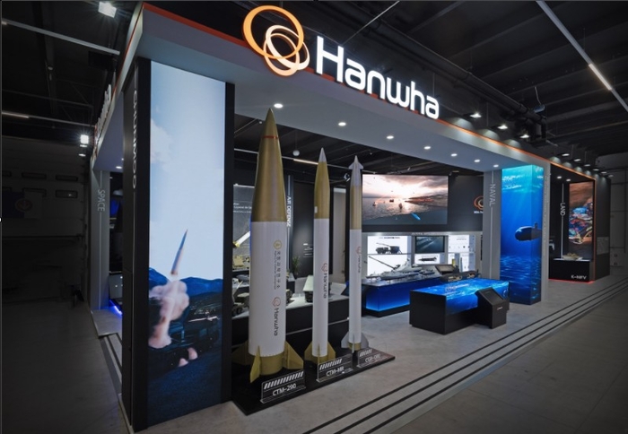 지난 9월 폴란드 'MSPO 2025' 전시회에 마련된 한화 부스. 한화에어로스페이스]