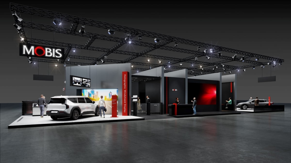 독일 뮌헨에서 열리는 'IAA 모빌리티 2025'에 꾸려질 현대모비스 전시 부스. 현대모비스 제공