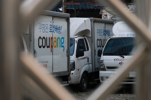 서울 시내 쿠팡 차량 차고지 [연합뉴스]