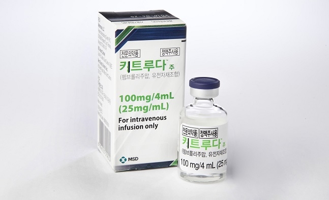 알테오젠의 면역항암제 키트루다SC. [알테오젠]