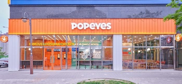 파파이스 인하대역점.파파이스