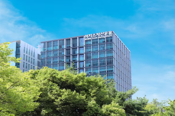 이지스자산운용